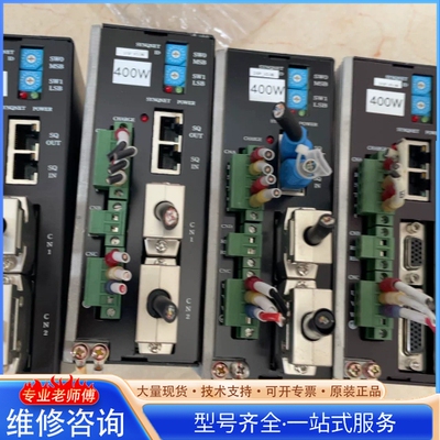 {议价}CSDH-04AN0-SQ 韩国CONVEX 驱动器 二