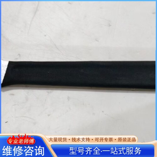 {议价} 力可达 高档沾塑柄活动扳手 AWT-35035-12 12 (300)