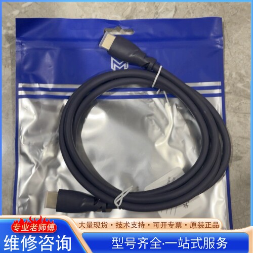 {议价}ȫ�� 1.5��HDMI�ߣ����Ӳ�Ʒ�۳�������