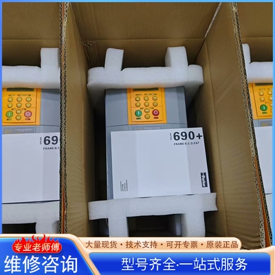{议价}6 -432230C0-B00P00-A400