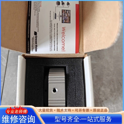 {议价}AV3116DNv1 ARECONT VISION