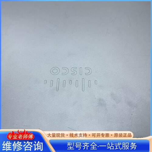 {议价}思科ASA5512-X 企业级全千兆防火墙