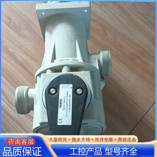 {议价}