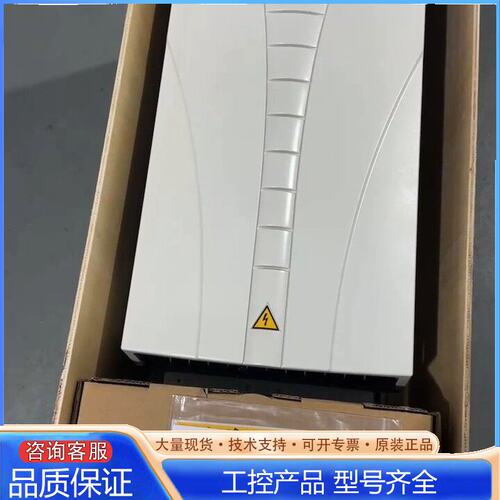 {议价}变频器型号为ACS510-01-246A-4 132K