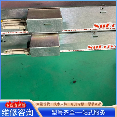 {议价}NUDRIVE电源 02-76306-04 D