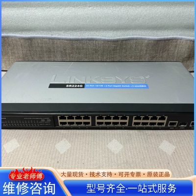 {议价}思科SR224G v2.0 24口百兆交换机