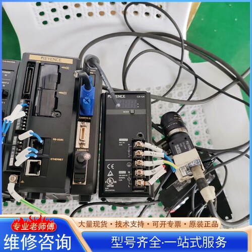 {议价}基en士视觉控制器CV-X100F同款两套
