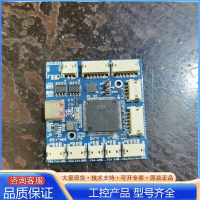 {议价}HC32F4A0PITB-LQFP100 32位微