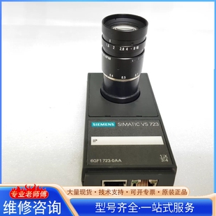 {议价}SIEMENS Vision Sens Simatic