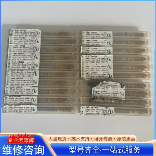 {议价}���ķ���FETTE˿׶M8*1����˿��m8*1