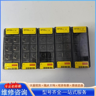 3330ϳ��Ƭ4r 14040 140408M {议价}ɽ��ά��ϳ��Ƭ4R