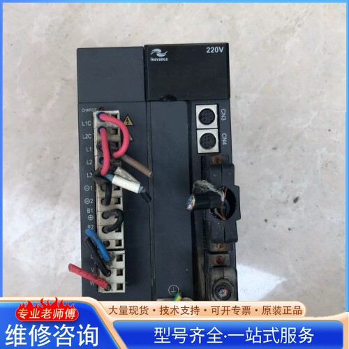 {议价}hui川伺服电机驱动器 IS500AS012i-F21 当