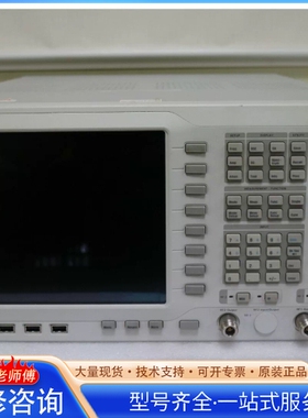 {议价}ACCUVER AWT 700A AGILENT E6621