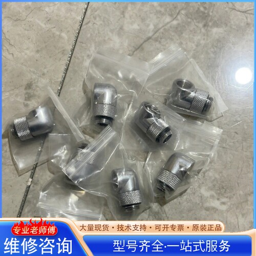 {议价}ˮ�� �� ��תת��ͷ �����Ʒ ����ͼ۳�