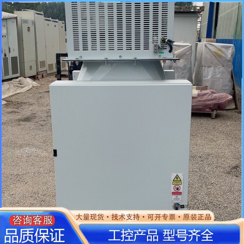 {议价}TRIED天津电气ZX2B系列变流装置型号ZX2B-300