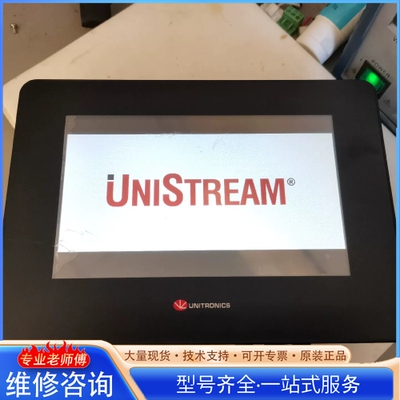 {议价}Unitronics usp-070-B10 带触摸屏的PL
