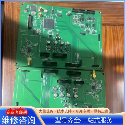 {议价}i A n ten no-011301-0150主板