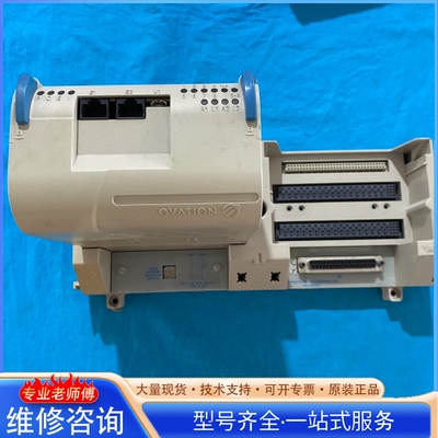 {议价}OVATION 1C31205G01 顺丰到付 可