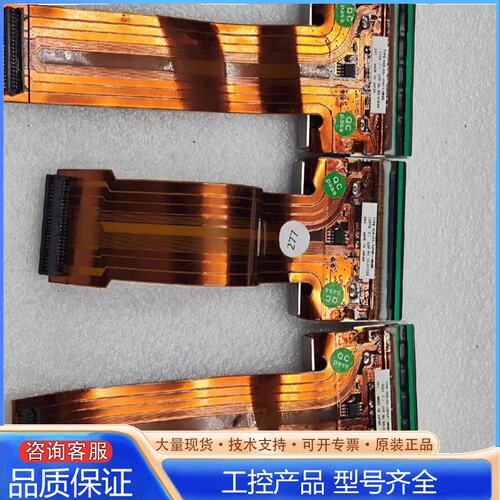 {议价}马肯依码仕X60s高速高能打印头 3条价 处