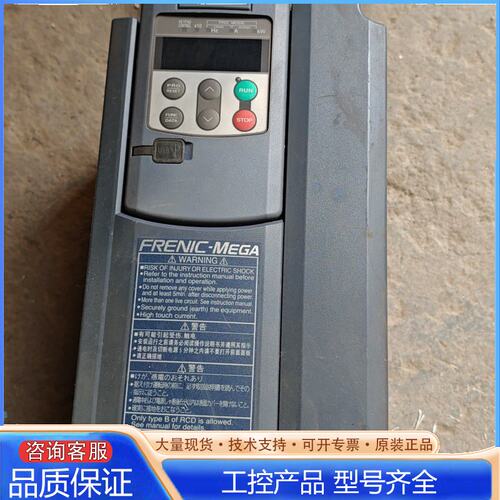 {议价}富士变频器FRN1.5G1S-4C380V三相不
