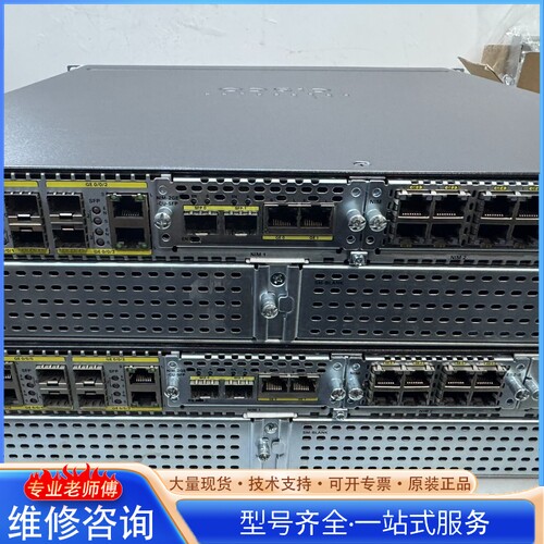 {议价}思科ISR4450企业级全千兆路由器