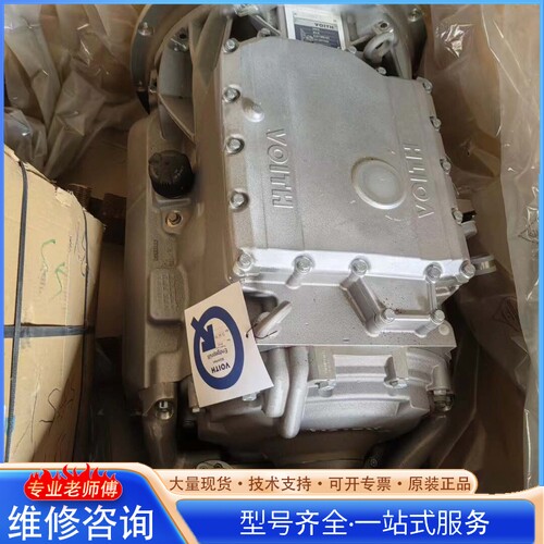 {议价}德国福伊特VOITH变速箱总成 型号DIWA 854.6 原