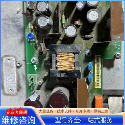 {议价}SDCS-POW-1C