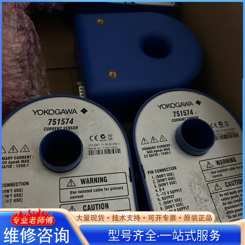 {议价}���751574����������