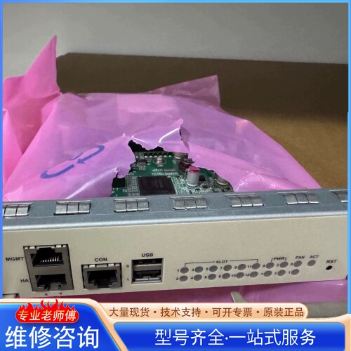 {议价}