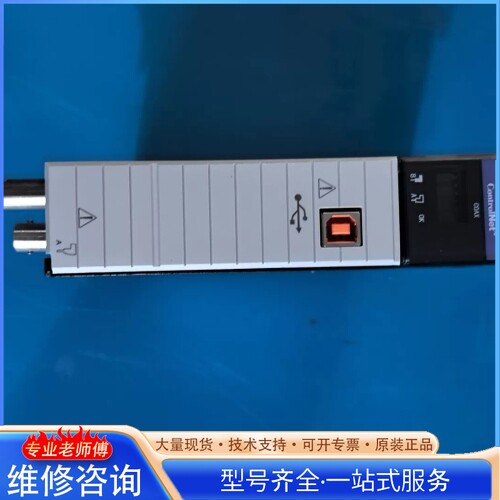 {议价}美国罗克wei尔1756-CN2R B 货