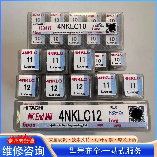 {议价}��������4�мӳ����ٸ���ϳ��4NKL10mm1