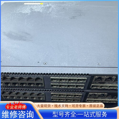 {议价}H3C S5130S-28S-HI 24口全千兆三层交换机