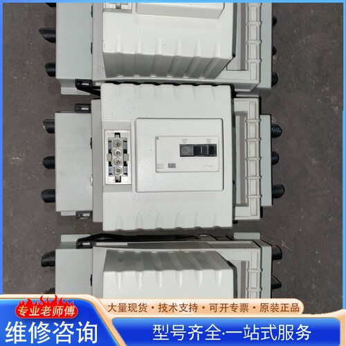 {议价}西门zi3NP 407低压熔断器 3zx1012-0np40-