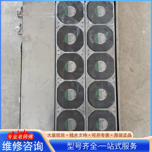 {议价}