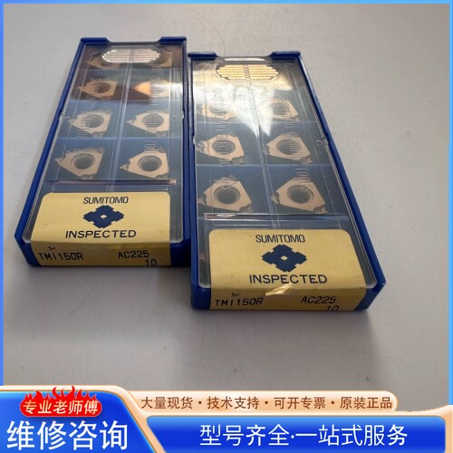 {议价}ס�������Ƶ�ƬTMI 150R AC225