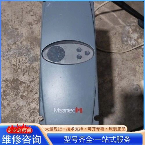 {议价}Marantec动态变频器 Dynamic vario DC