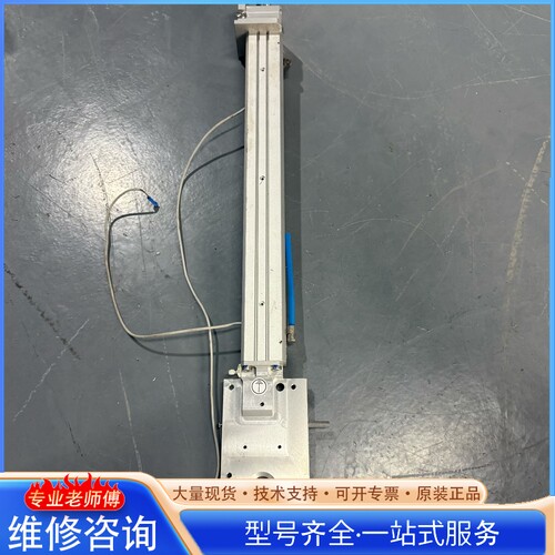 {议价}