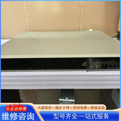 {议价}思科ASA5515-X 企业级防火墙