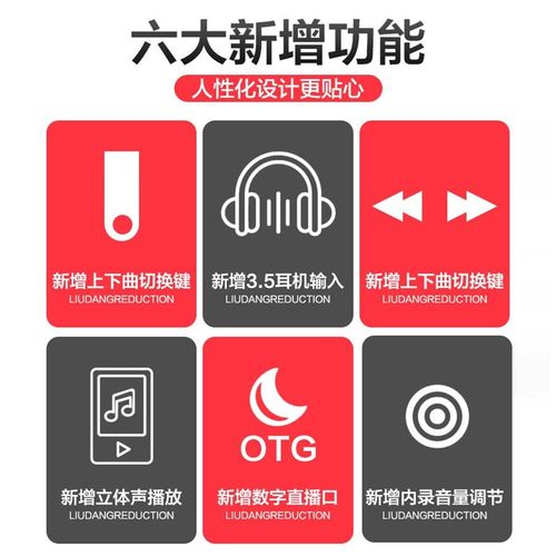 2025年魔方魔3plusX电箱原声电木吉他音响户外充电民谣电吹管音箱