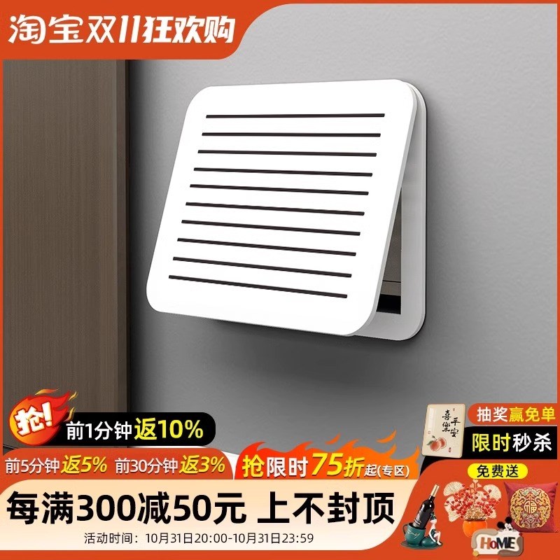 电表箱装饰画电闸配电箱免打孔挂画多媒体强弱电箱壁画款遮挡盖板