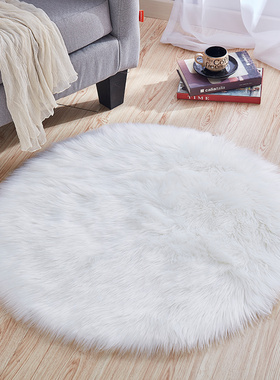 白色毛毛圆形地毯卧室床边毯飘窗电脑椅子网红拍照仿羊毛垫子地垫