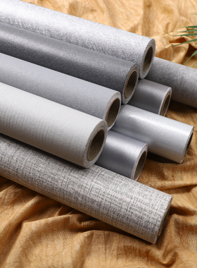 浅灰色墙纸自粘防水客厅宿舍寝室壁纸自贴背景墙贴纸系银色墙纸