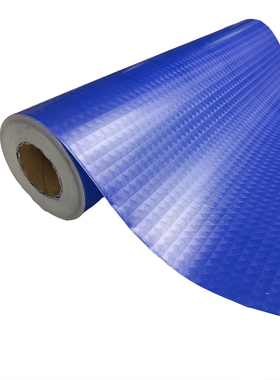 蓝色玻璃纸透光不透明防晒自粘仓库挡光宿舍窗户遮光窗花纸窗贴膜