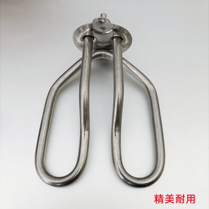 电热烧水壶加热管电水壶芯加热棒加热器圈热得快不锈钢壶芯防干烧