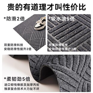 厨房地垫防滑防油可擦免洗吸水垫耐脏l型全铺脚垫入户门进门地毯
