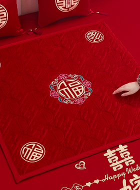高档新娘坐福垫结婚红色坐垫百福垫婚礼女方陪嫁喜被婚庆用品大全
