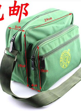 小型工具袋 单肩式工具包 军色电工袋 绿色帆布 维修包 背包 包邮