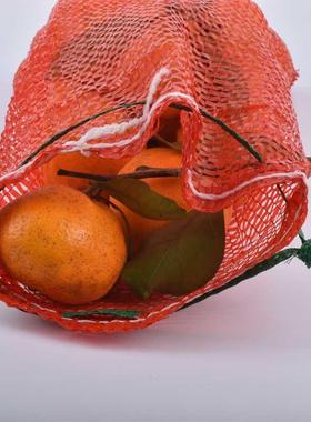 冰糖橙网袋网兜橙子水果包装袋编织小网袋脐橙装橘子装桔子的红色