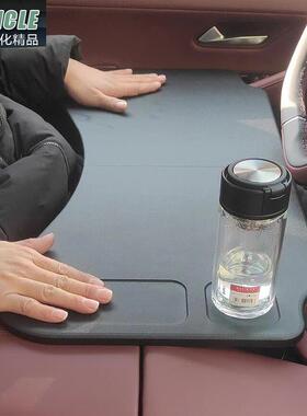 长安启源A07深蓝SL03专用小桌板univ车载折叠电脑桌S7车用改装