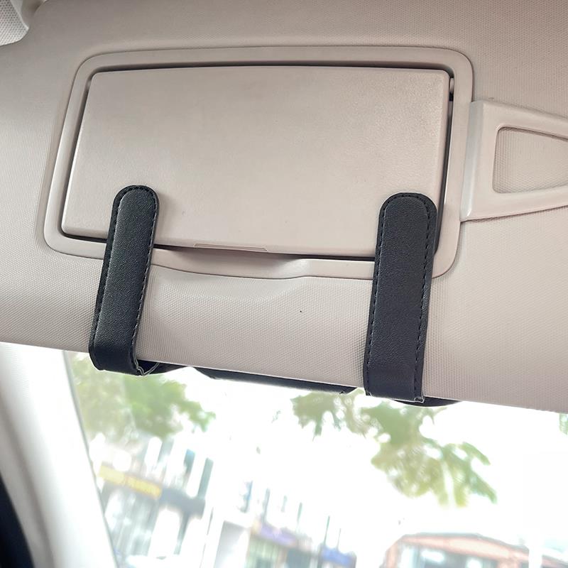 车载眼镜夹汽车遮阳板墨镜收纳夹车内多功能墨镜盒架车用眼睛夹子